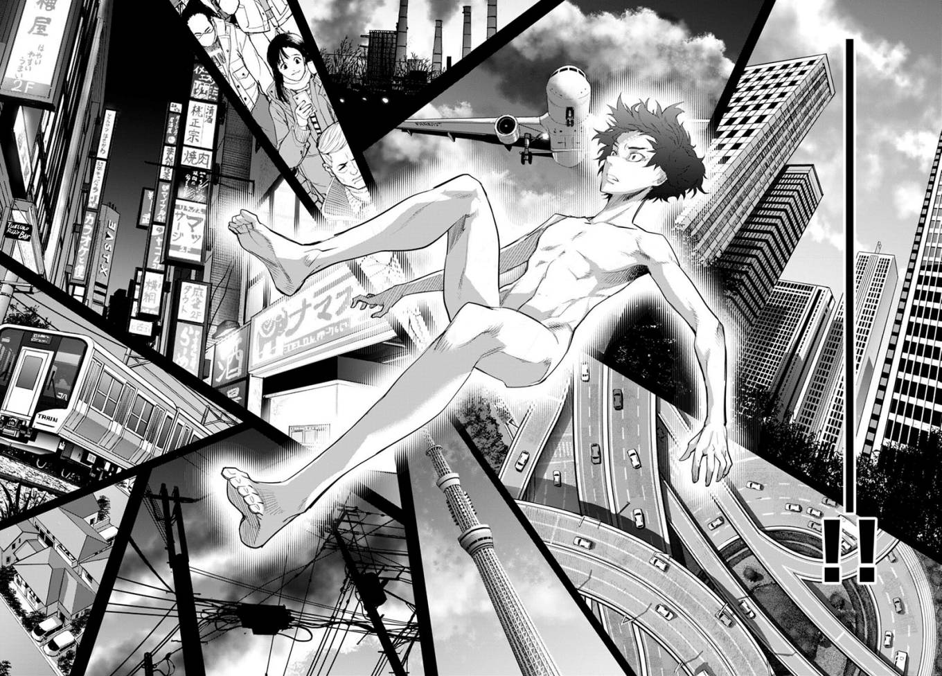 Game obu Familia – Family Senki Chapter 53 Gambar 8